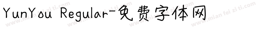 YunYou Regular字体转换